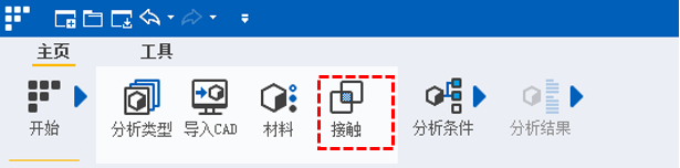 ansys软件哪个版本好用